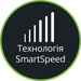 Технологія SmartSpeed ​​для плавного регулювання швидкості