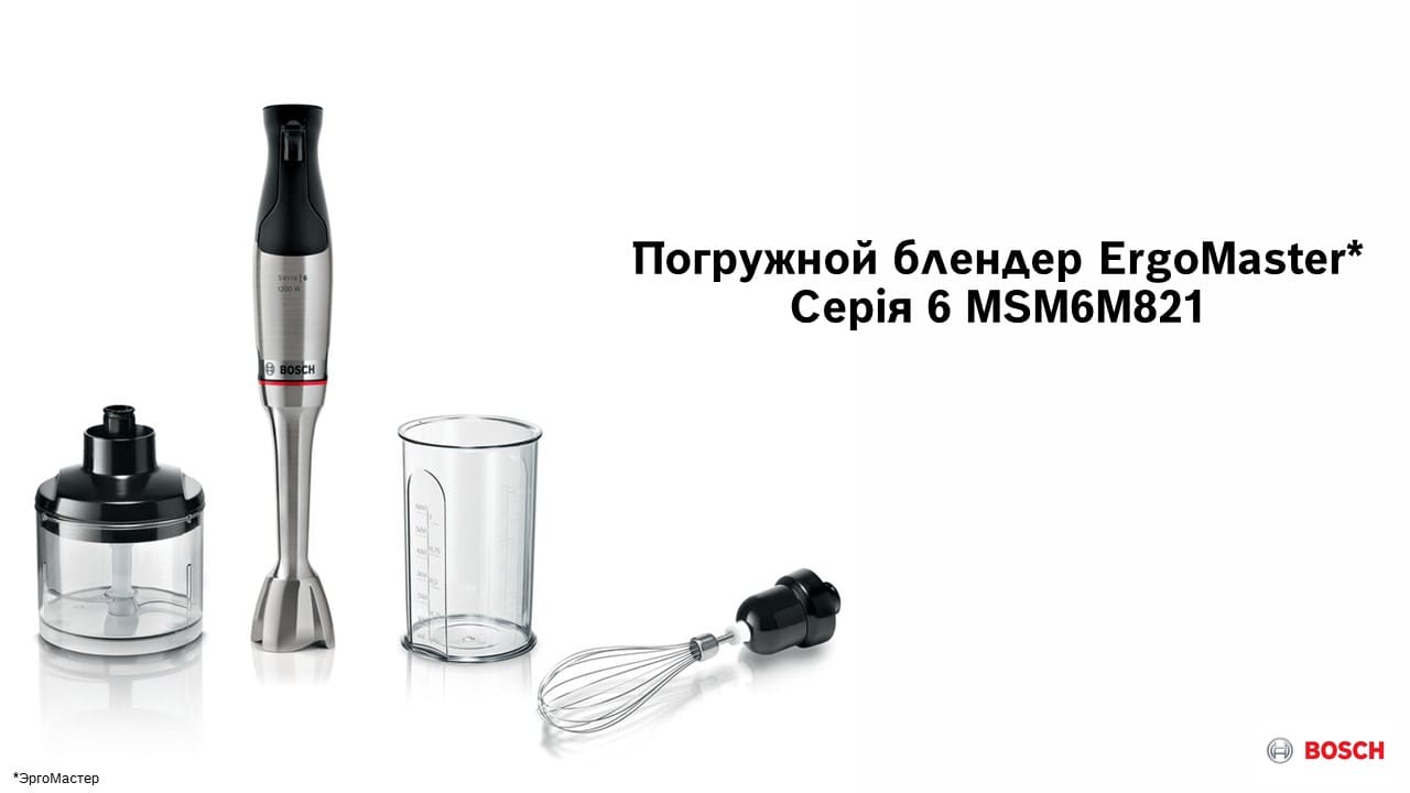 MSM6M821рос1.jpg