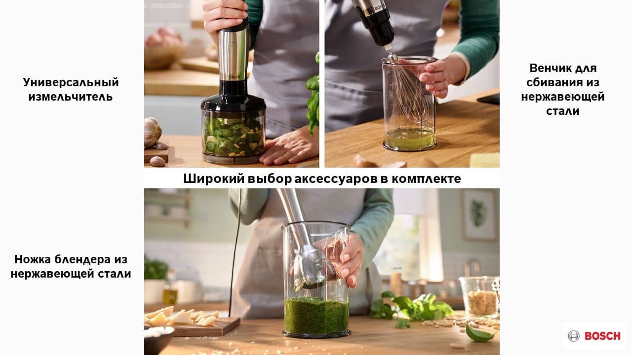 MSM6M821рос7.jpg