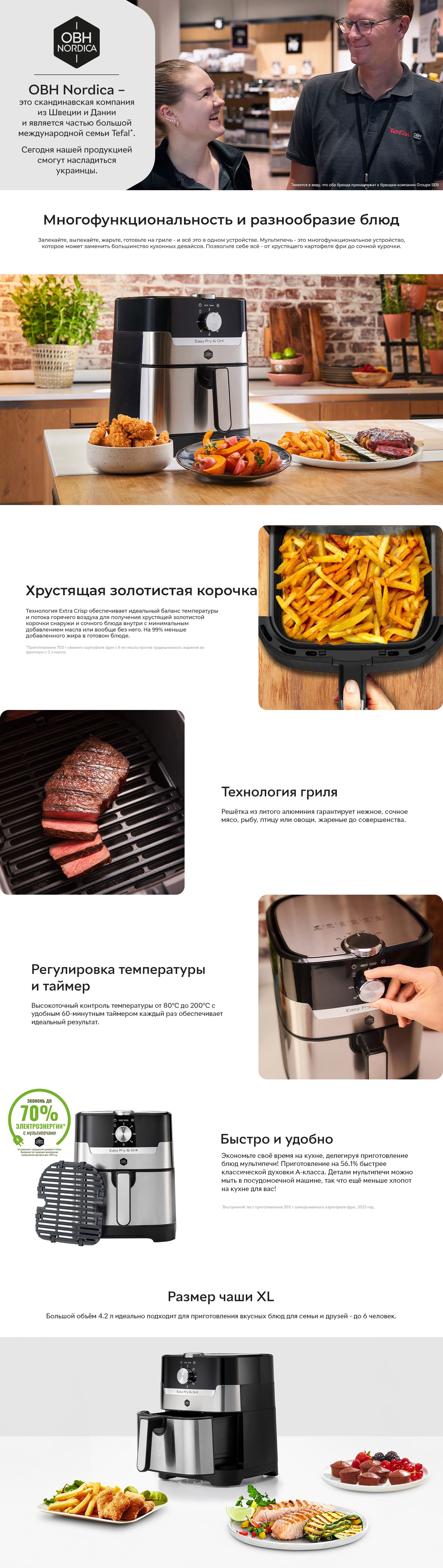 AG501DS0-ru.jpg