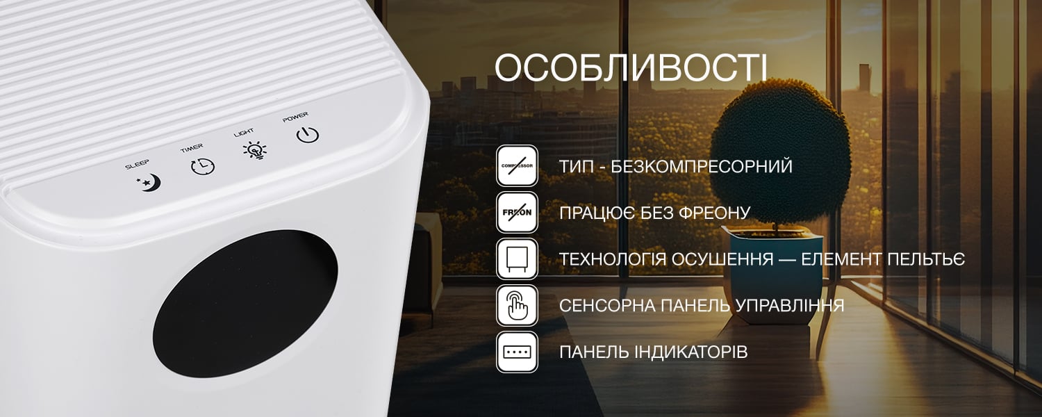 Покрытие GOLD FIn в кондиционере Hyundai ARN/ARN-09HSSUAWF1