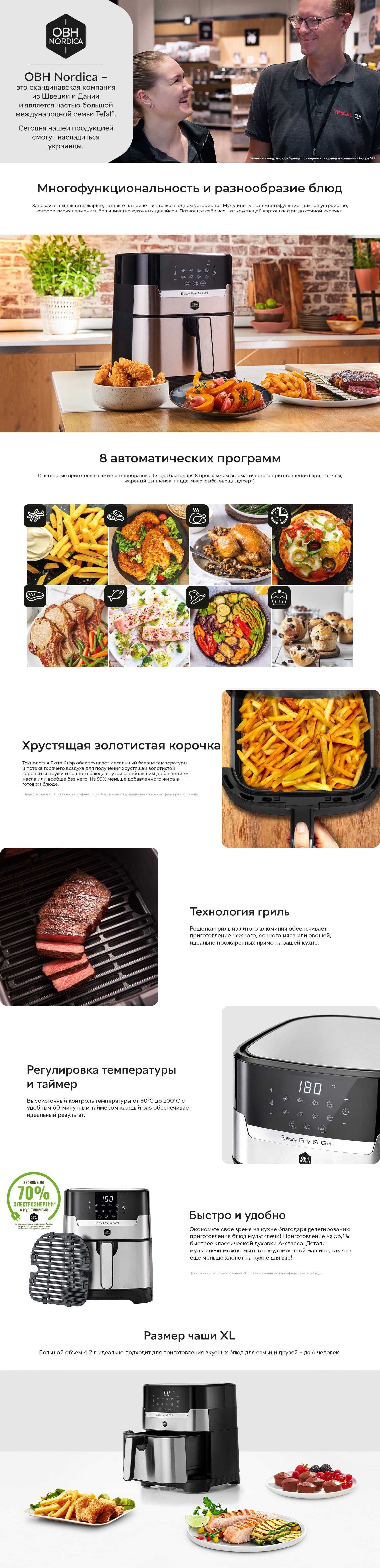 AG505DS0-ru.jpg