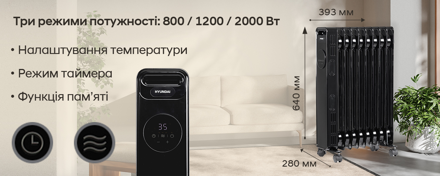 Покрытие GOLD FIn в кондиционере Hyundai ARN/ARN-09HSSUAWF1