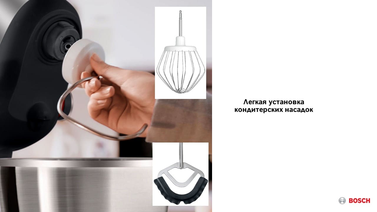 MUM9B34S27рос9.jpg