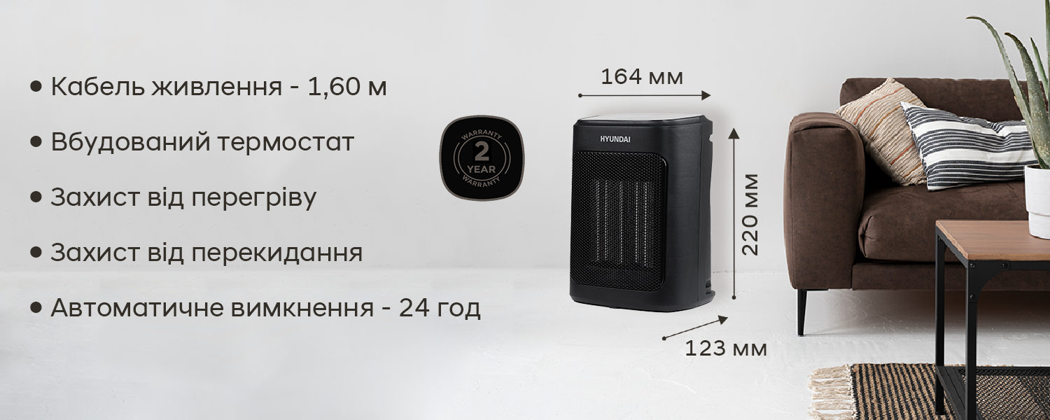 Покрытие GOLD FIn в кондиционере Hyundai ARN/ARN-09HSSUAWF1