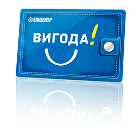 набір крутих фіч!