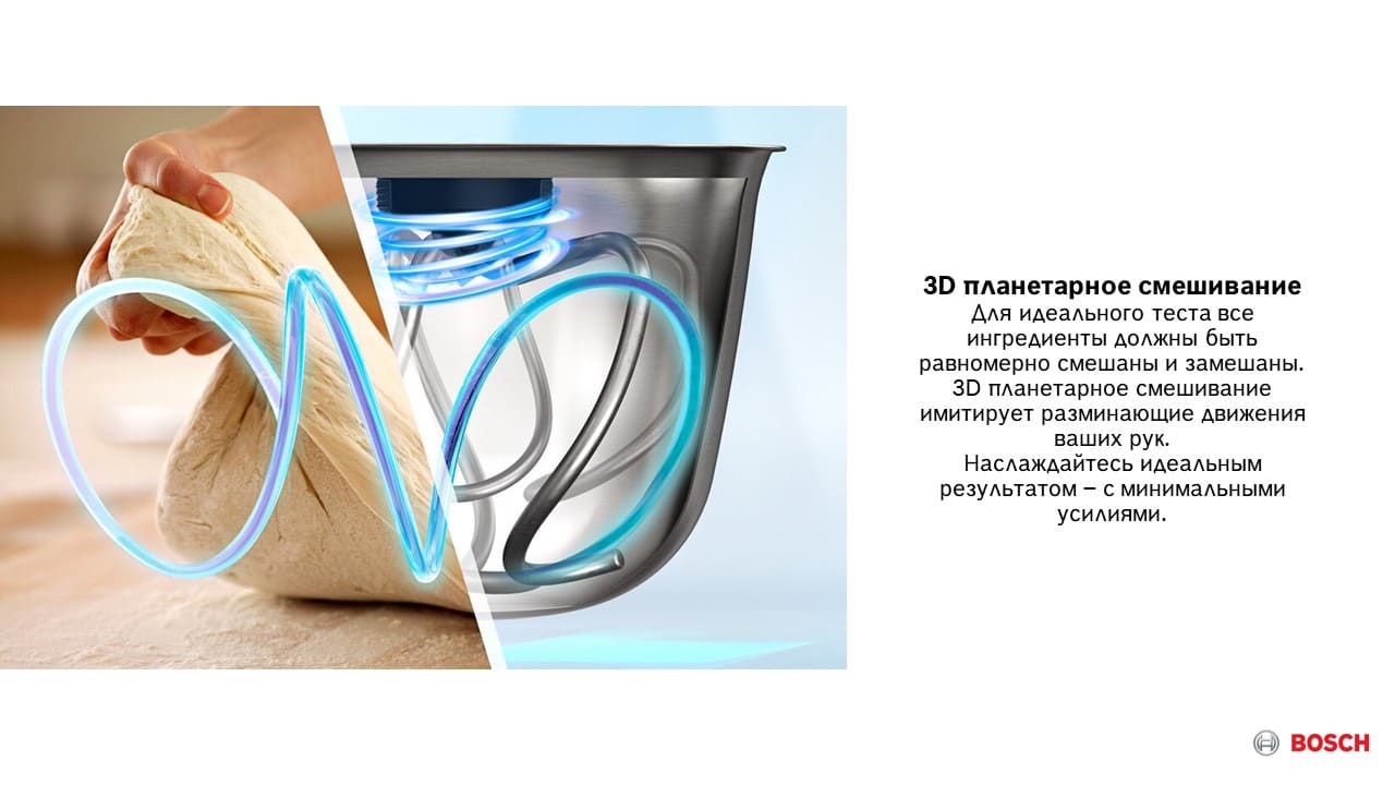 MUM9B34S27рос5.jpg