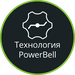 PowerBell с уникальной ножкой в ​​форме колокола