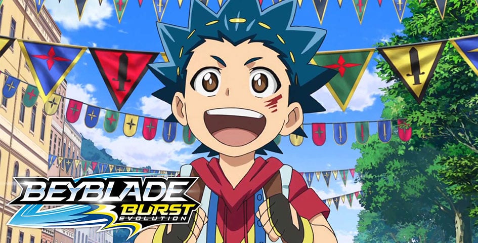 Аниме-мультфильм Beyblade Burst