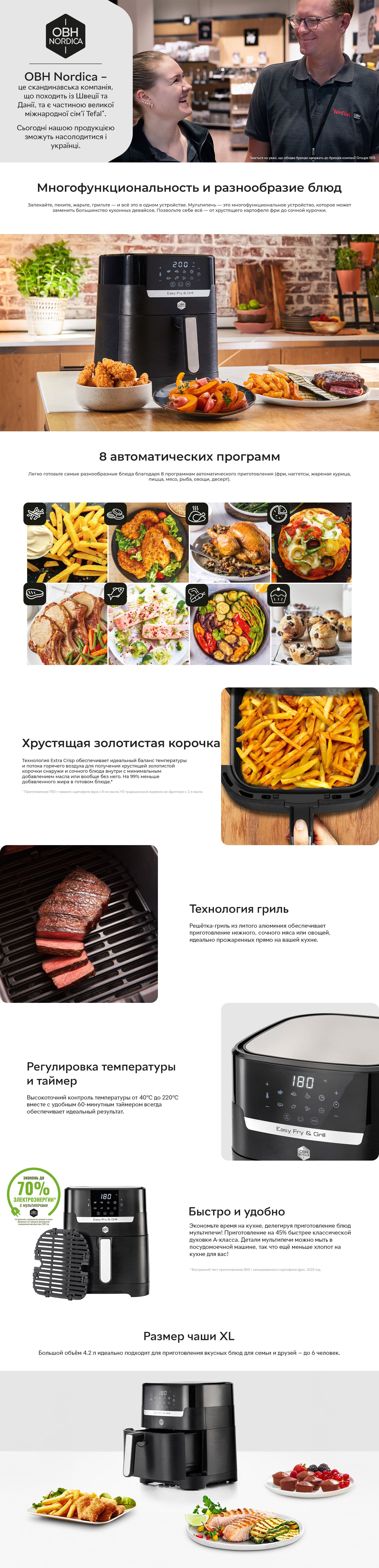 AG5058S0-ru.jpg
