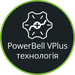 PowerBellV для швидшого змішування