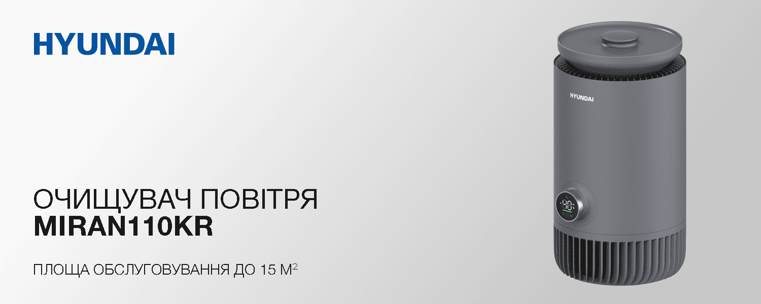 Покрытие GOLD FIn в кондиционере Hyundai ARN/ARN-09HSSUAWF1