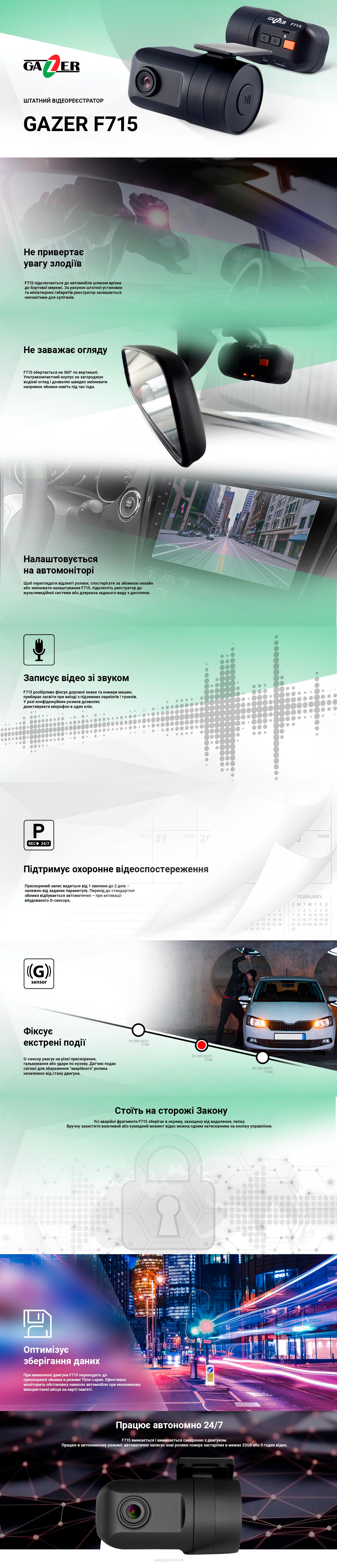 F715Ua.jpg