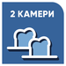 Тостер з двома відділеннями