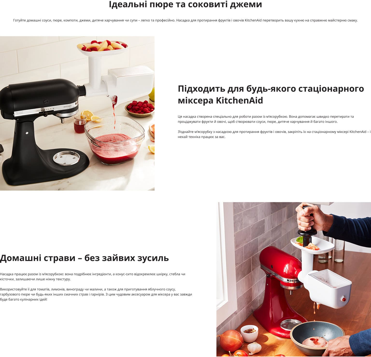 5KSMFVSP_ua.jpg