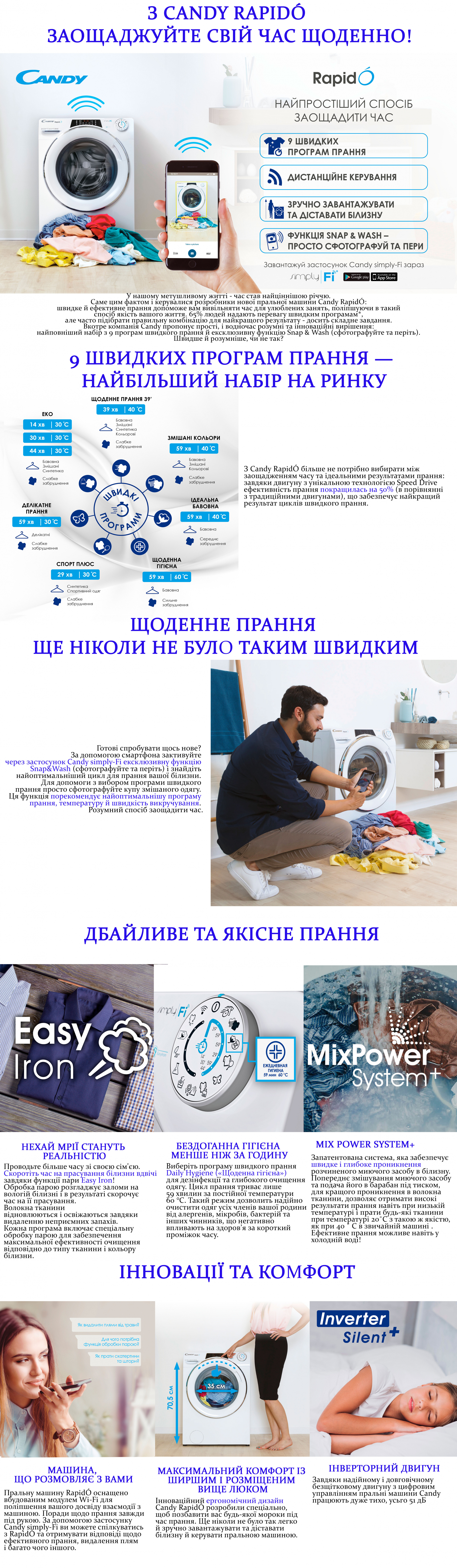 укр1.jpg