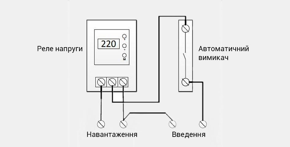 Звонок на дин рейку схема подключения