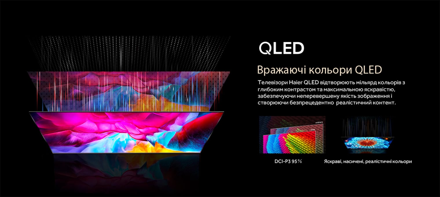 S900_UA_4.jpg