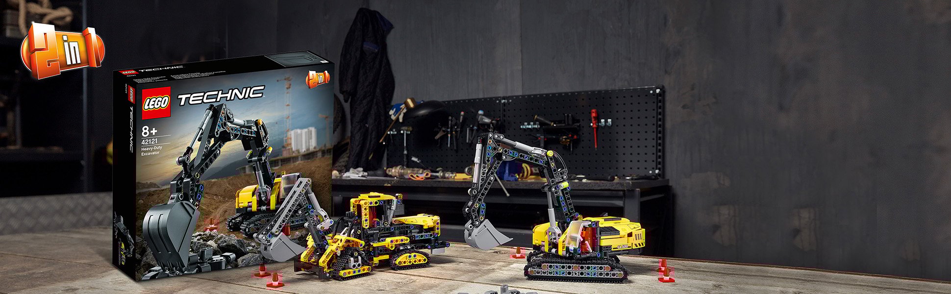 Модель 2 в 1 для максимально интересной сборки