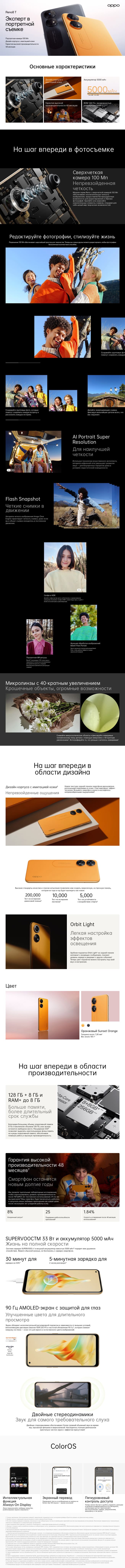 1441_rus.jpg