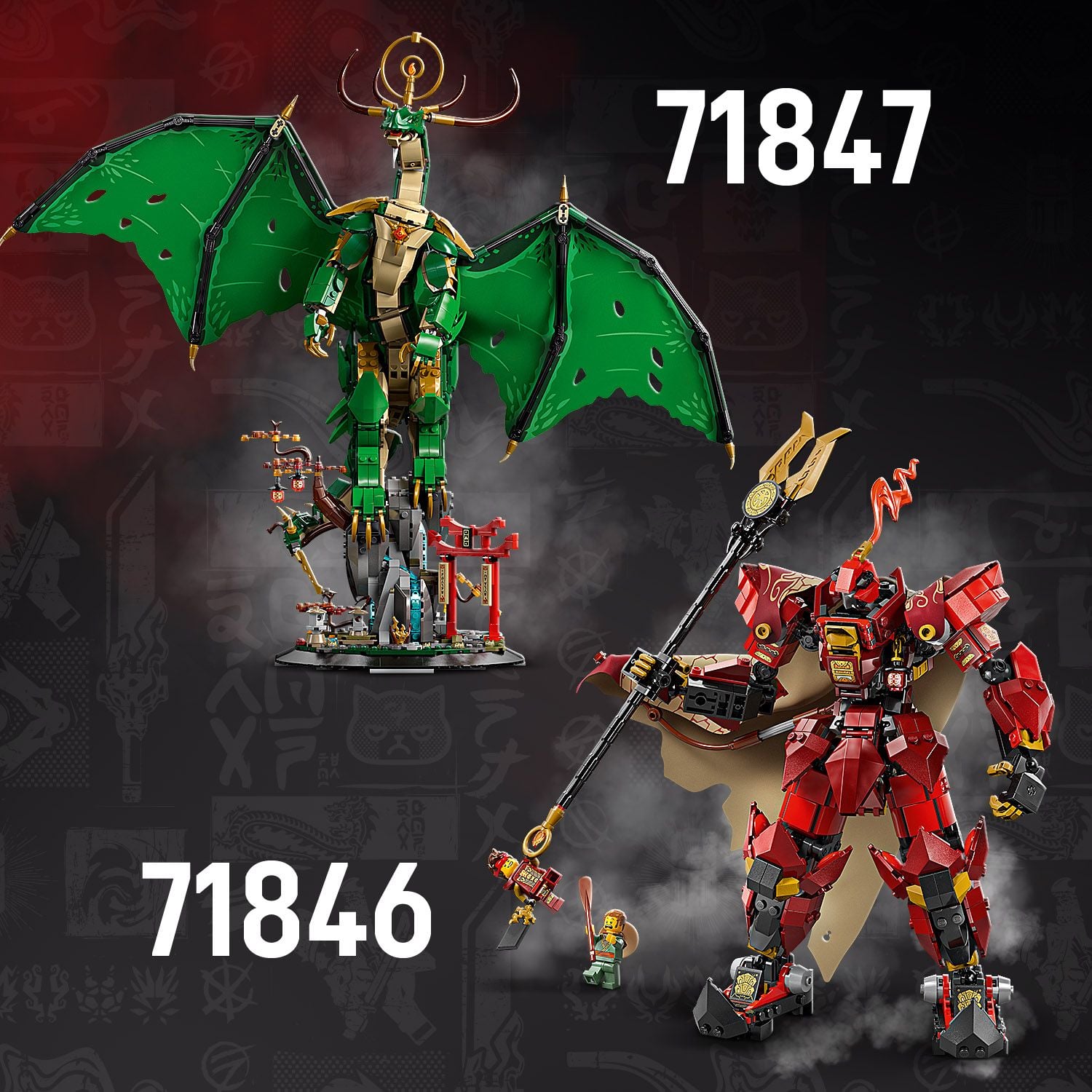Більше LEGO® NINJAGO® для колекціонування