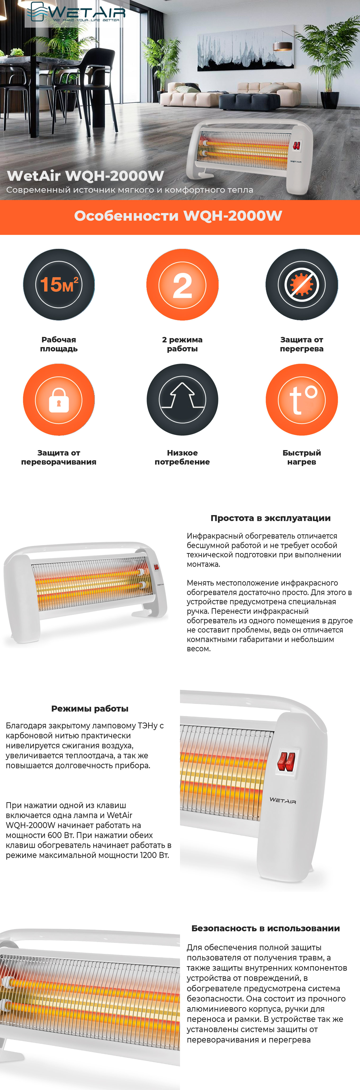 RU-(14).jpg