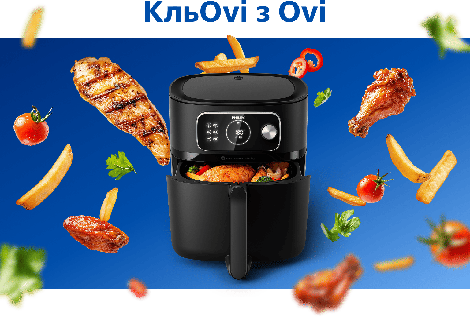 КльOvi з Ovi
