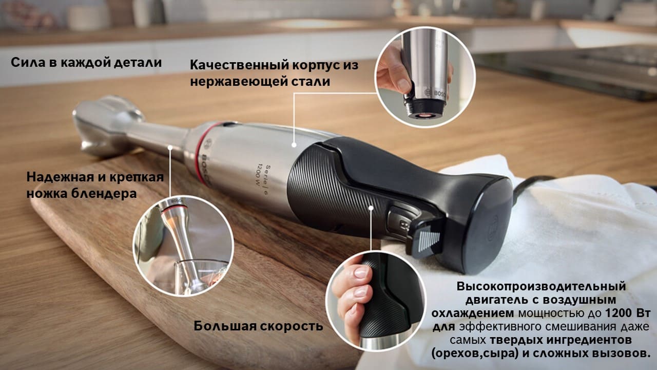 MSM6M821рос2.jpg