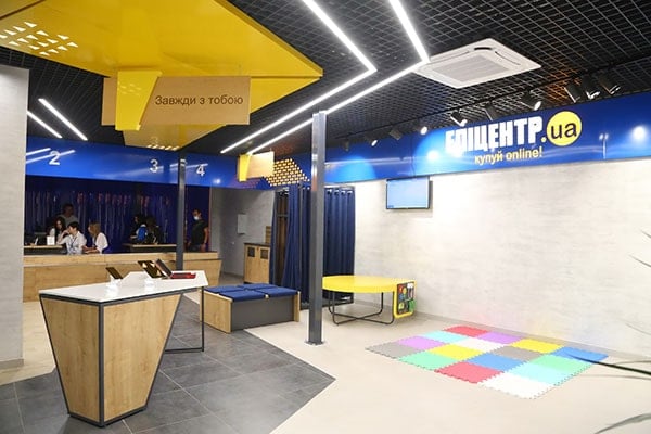 Направлення онлайн Направлення онлайн