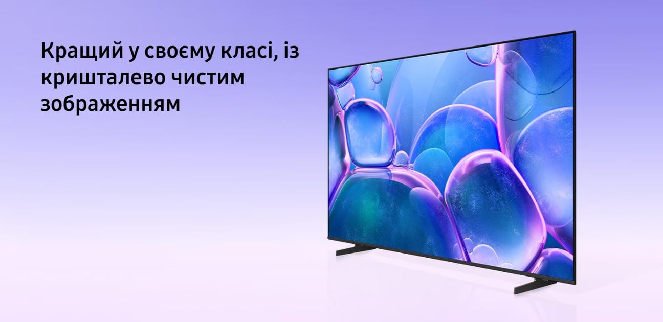 U7000F з яскравим та різнокольоровим дизайном.