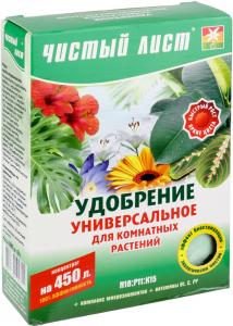 Универсальные