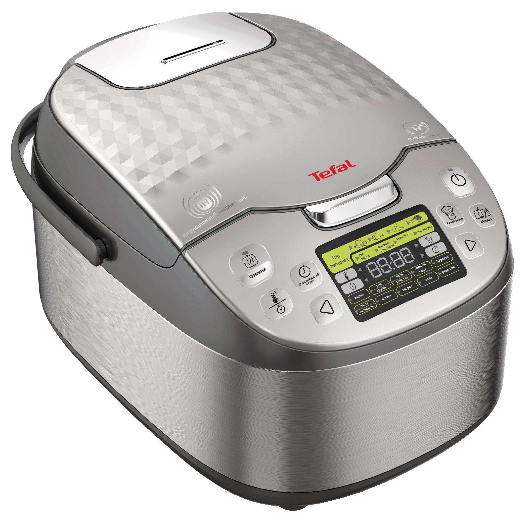 Мультиварка tefal essential