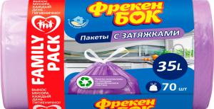 Надміцні мішки для сміття