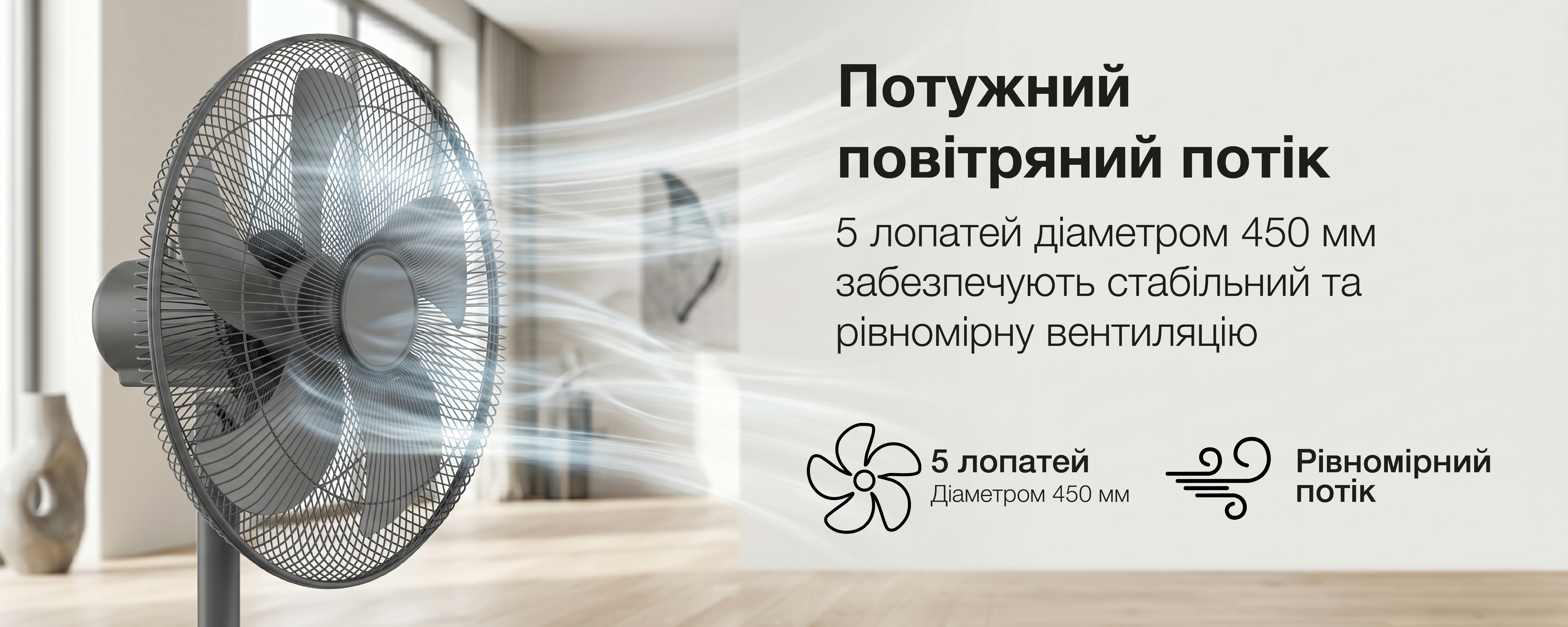 Покрытие GOLD FIn в кондиционере Hyundai ARN/ARN-09HSSUAWF1