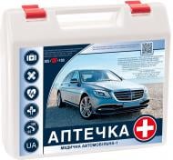 Аптечки АМА-1