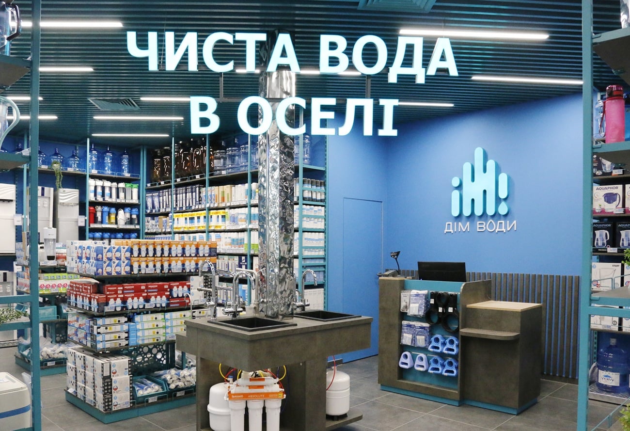 vody-1.jpg