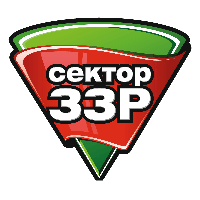 Сектор 33Р