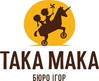 TAKA MAKA