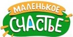 Маленькое счастье